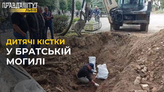 Шок! Вся правда про радянські перепоховання вояків