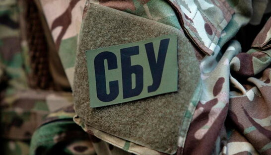 В Україні викрили агентурну мережу, яка коригувала удари по Харкову