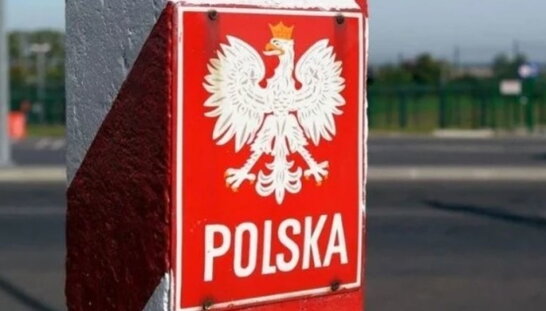 Уряд Польщі запровадив контроль автомобілів на кордоні зі Словаччиною