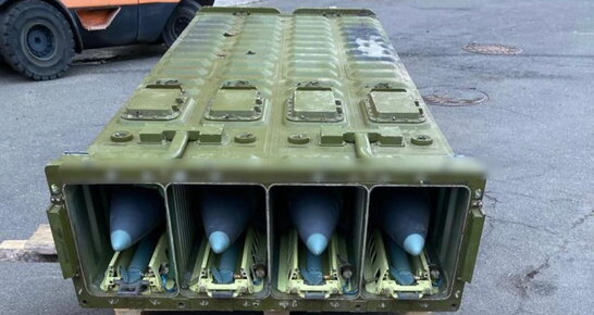 Зброя на понад 30 мільйонів гривень: поліція викрила зловмисників, які зберігали ЗРК окупантів