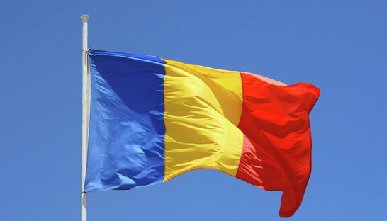 Румунія переміщує засоби ППО ближче до кордону з Україною