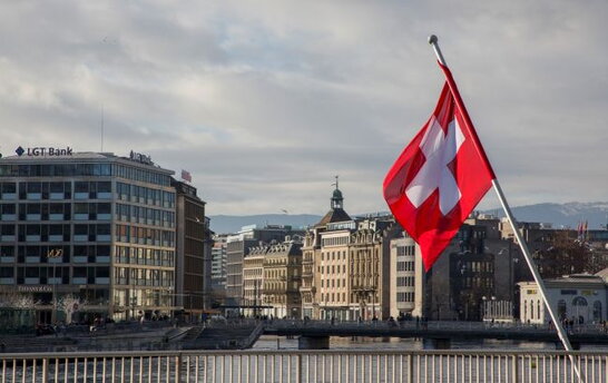 Швейцарський банк відреагував на звинувачення в обході санкцій проти рф