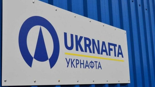 «Укрнафта» готує до будівництва нові свердловини на заході України