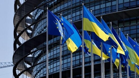 50 млрд євро для України: в ЄС схвалили перегляд бюджету