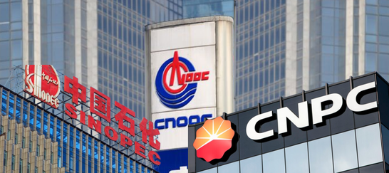 НАЗК внесло до переліку міжнародних спонсорів війни три найбільші китайські нафто-газові компанії