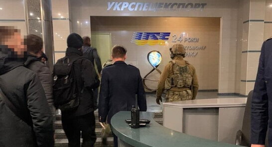 13 млн грн збитків ДК "Укрспецекспорт": підозрюють колишнього директора компанії та сина експосадовця РНБО