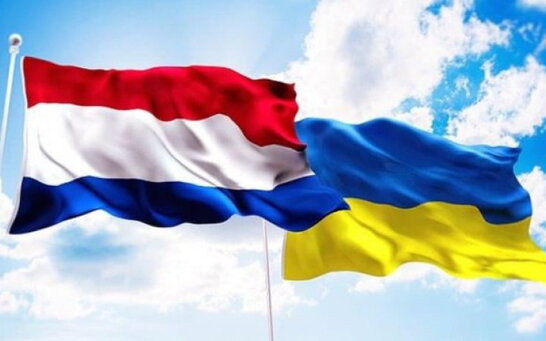 Нідерланди виділяють третій пакет підтримки для України на €102 млн