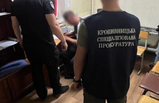 На Кіровоградщині військові продавали "наліво" паливо, призначене для бойових завдань