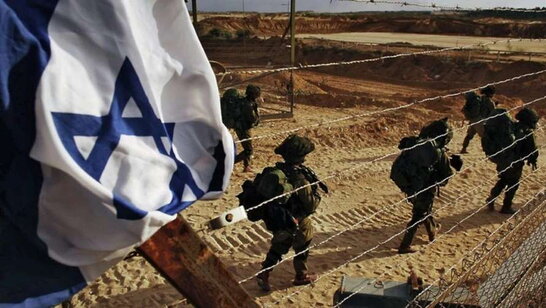 Ізраїль офіційно оголосив стан війни