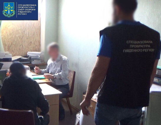 Службова недбалість: херсонський посадовець "загубив" військову форму на 2,2 млн