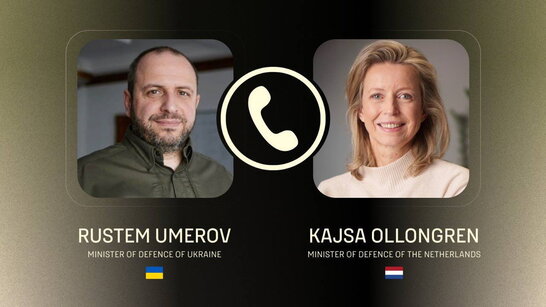 Умеров провів телефонну розмову з Міністром оборони Нідерландів Кайсою Оллонгрен