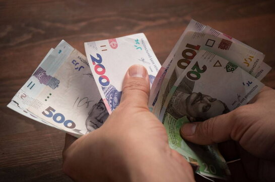 Міжнародна організація з міграції збільшила до 3600 гривень суму виплат українцям: деталі