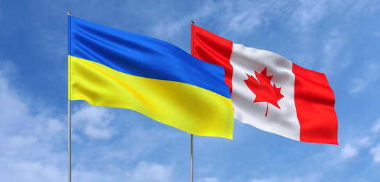 України отримає новий пакет військової допомоги від Канади