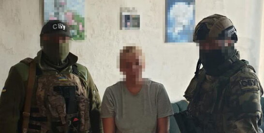 Організовувала фейковий референдум під час окупації Чорнобаївки: СБУ затримала колаборантку