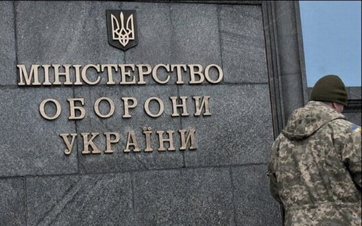 Стандартизація турнікетів та аптечок: у Міноборони створять медичний департамент