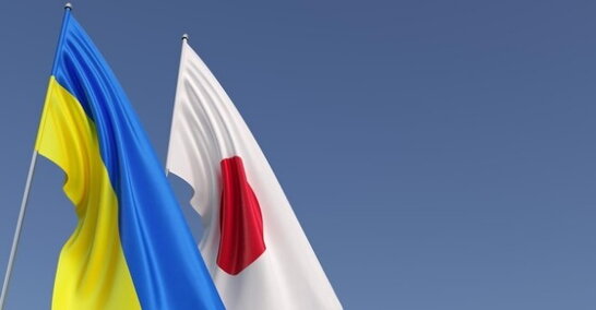 Японія допоможе Україні розміновувати звільнені території