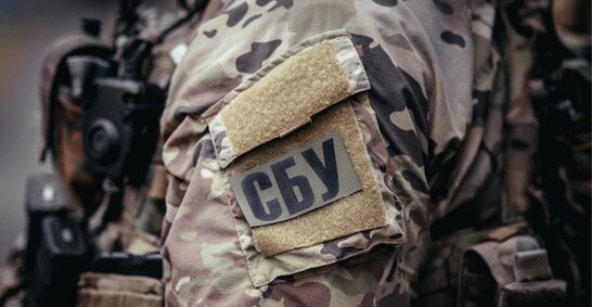 СБУ викрила РПЦ на створенні "православних ПВК" для війни в Україні