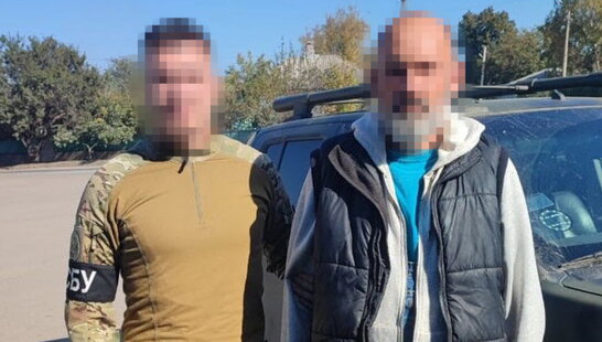 СБУ затримала любителя «руского міра» на Харківщині