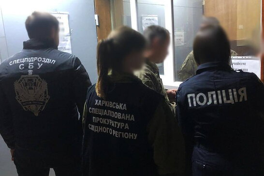 Нові "схеми" для ухилянтів: у Харкові затримали очільника військкомату та керівницю ВЛК