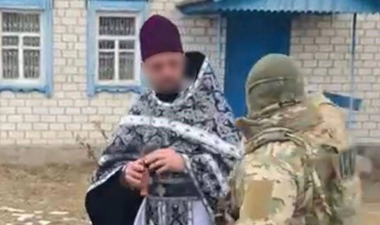 До 15 років за ґратами засуджено настоятеля храму на Сумщині, який збирав дані для фсб