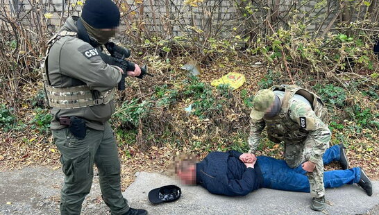 СБУ затримала російського інформатора: коригував ворожі удари по Слов’янську та Лиману