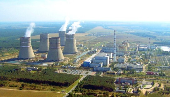 МАГАТЕ провело неоголошену інспекцію на Рівненській АЕС