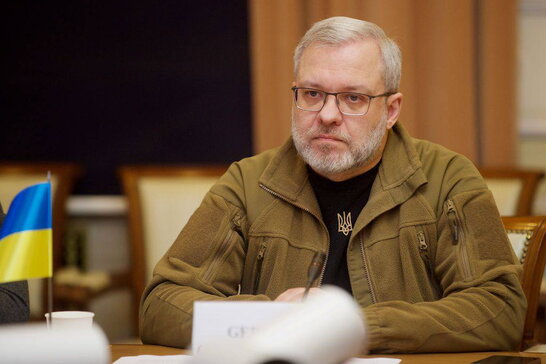 Галущенко презентував план ядерної та радіаційної безпеки