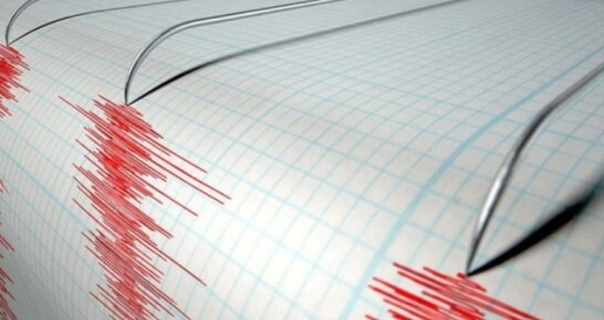 Біля берегів Чилі стався землетрус