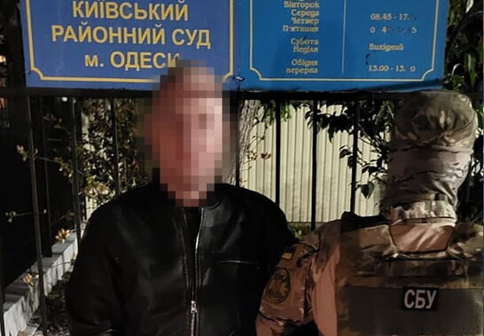 На Одещині злочинне угруповання доставляло ухилянтів до кордону на каретах швидкої допомоги