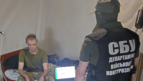 Зрадник, який наводив російські "Гради" на Нікополь отримав 15 років тюрми