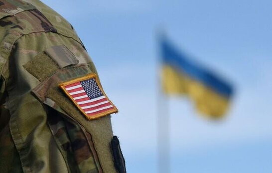 США вирішили розтягувати військову допомогу Україні