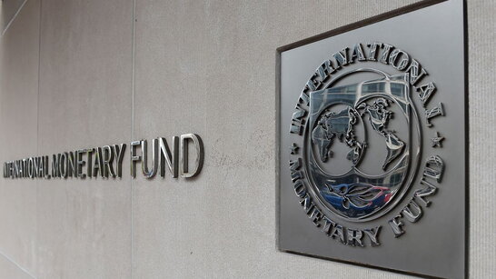 Україна і МВФ домовилися про другий перегляд програми розширеного фінансування