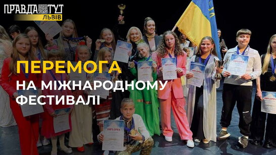 Мистецька школа «Ilkiv School» на пісенному фестивалі у Парижі виборола Гран Прі