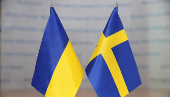 Від початку повномасштабного вторгнення Швеція надала Україні €2,3 мільярда допомоги