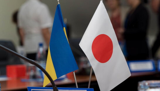 Японія зупиняє одну з програм для допомоги українцям