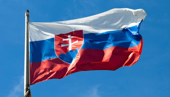 Словаччина припинить надавати Україні військову допомогу із власних запасів