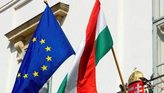 Єврокомісія закликала Угорщину не купувати газ у "воєнного злочинця" путіна