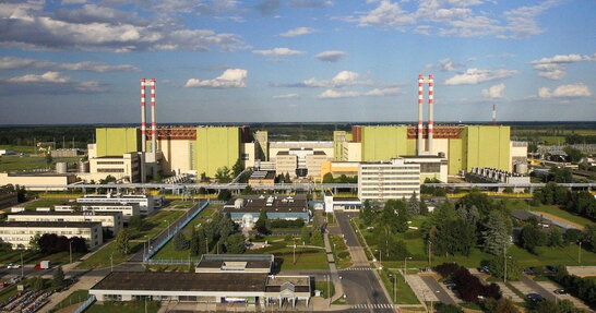 Угорщита та рф підписали графік будівництва АЕС "Пакш II"