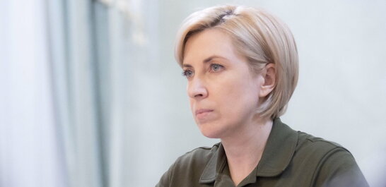 Для зменшення паперової тяганини потрібно збільшити кількість працівників ТЦК, – Ірина Верещук