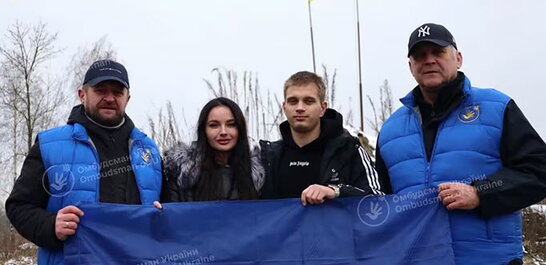 Депортований з Маріуполя до РФ юнак повернувся в Україну — Лубінець