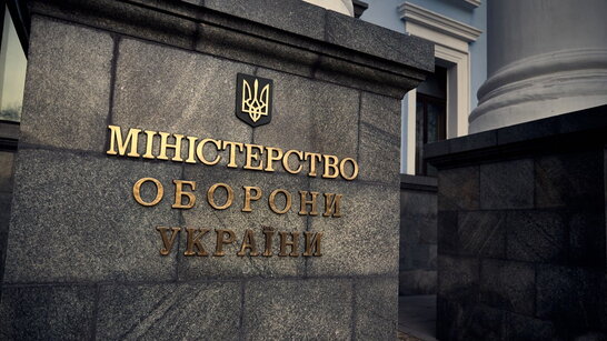 Міноборони прискорило постачання нових зразків зброї до ЗСУ
