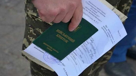 ВЛК передали військовим частинам вже понад три тисячі електронних документів