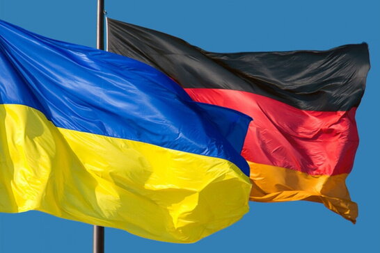 Німеччина надасть Україні €50 млн на пільгове кредитування бізнесу