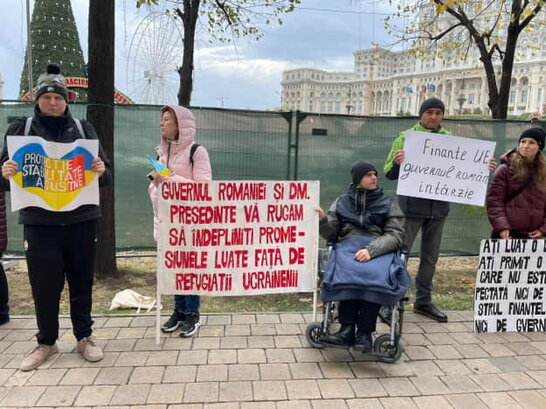 У Румунії біженці з України просили вирішити проблему виплат