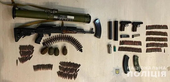 На Дніпропетровщині поліцейські затримали "збройного барона"