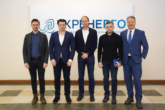 Укренерго отримає від Німеччини €24,5 мільйона
