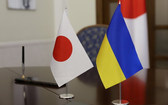 Японія планує приєднатися до багатонаціонального проєкту з розмінування України