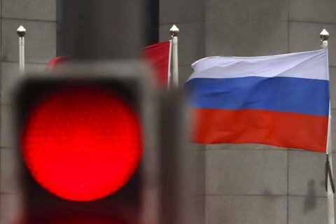 "Вперше в історії": рф не обрали до Виконавчої ради Організації із заборони хімічної зброї
