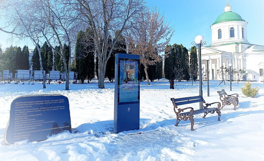 У Ніжині вандали пошкодили інтерактивний стенд з біографіями загиблих воїнів