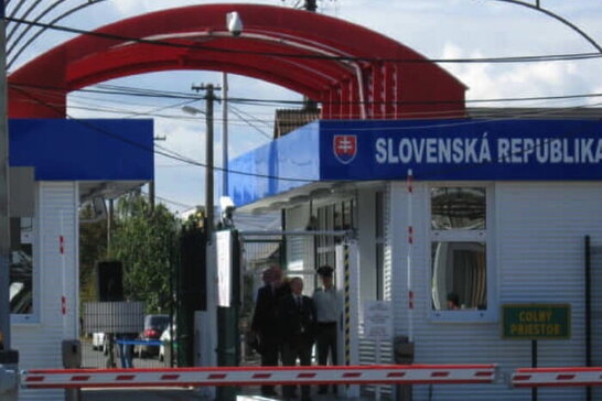 Прикордонники попереджають про складнощі на кордоні зі Словаччиною
